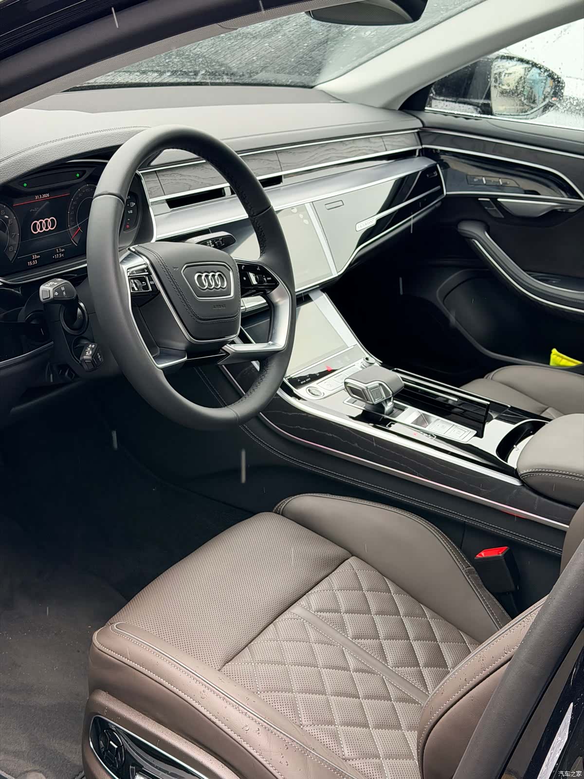 Audi A8L, 2025 3