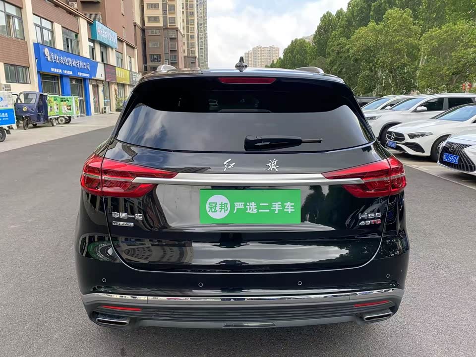 Hongqi HS5 Hongqi HS5