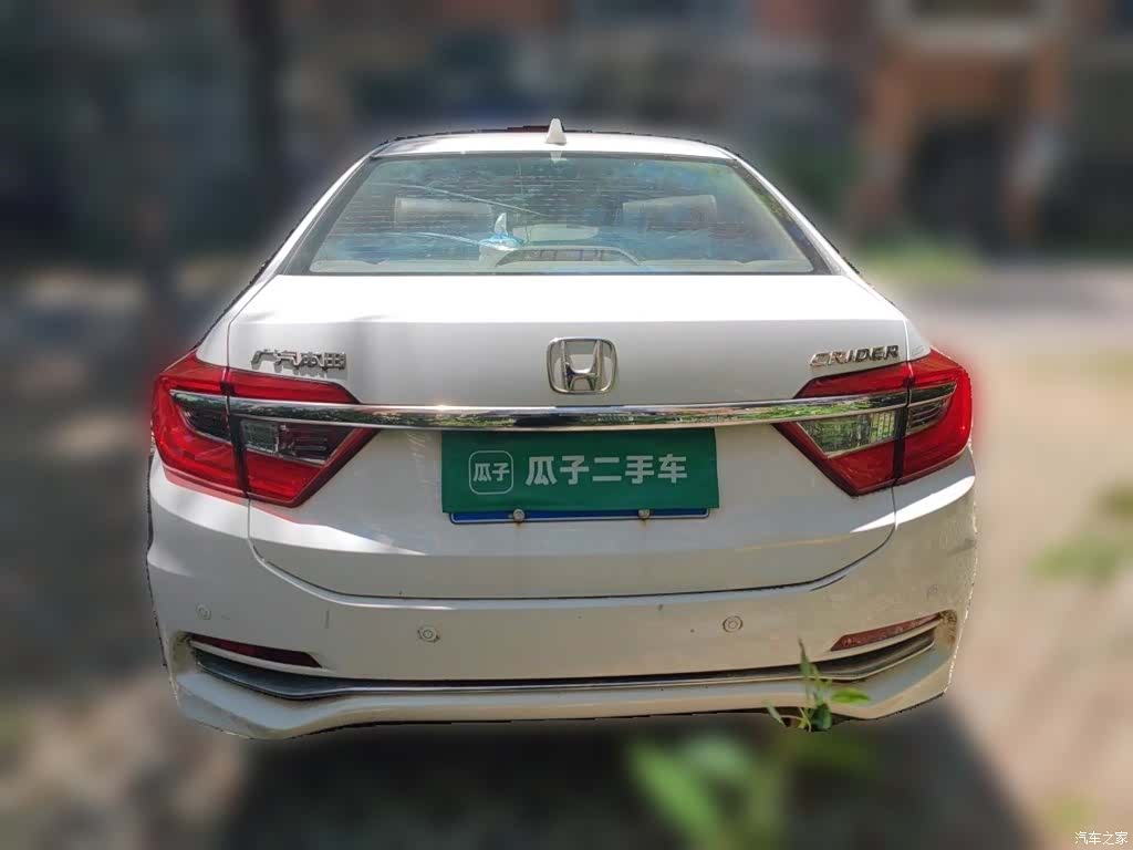 Honda Crider, 2016 4