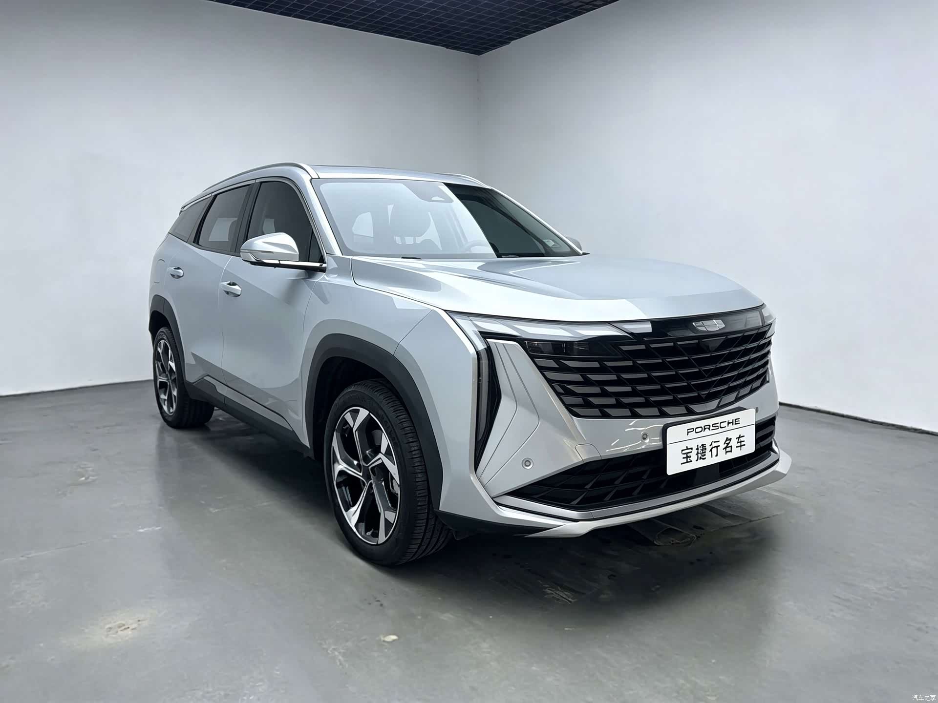 Geely Boyue, 2024 16