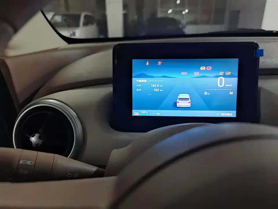 Wuling Hongguang MINIEV