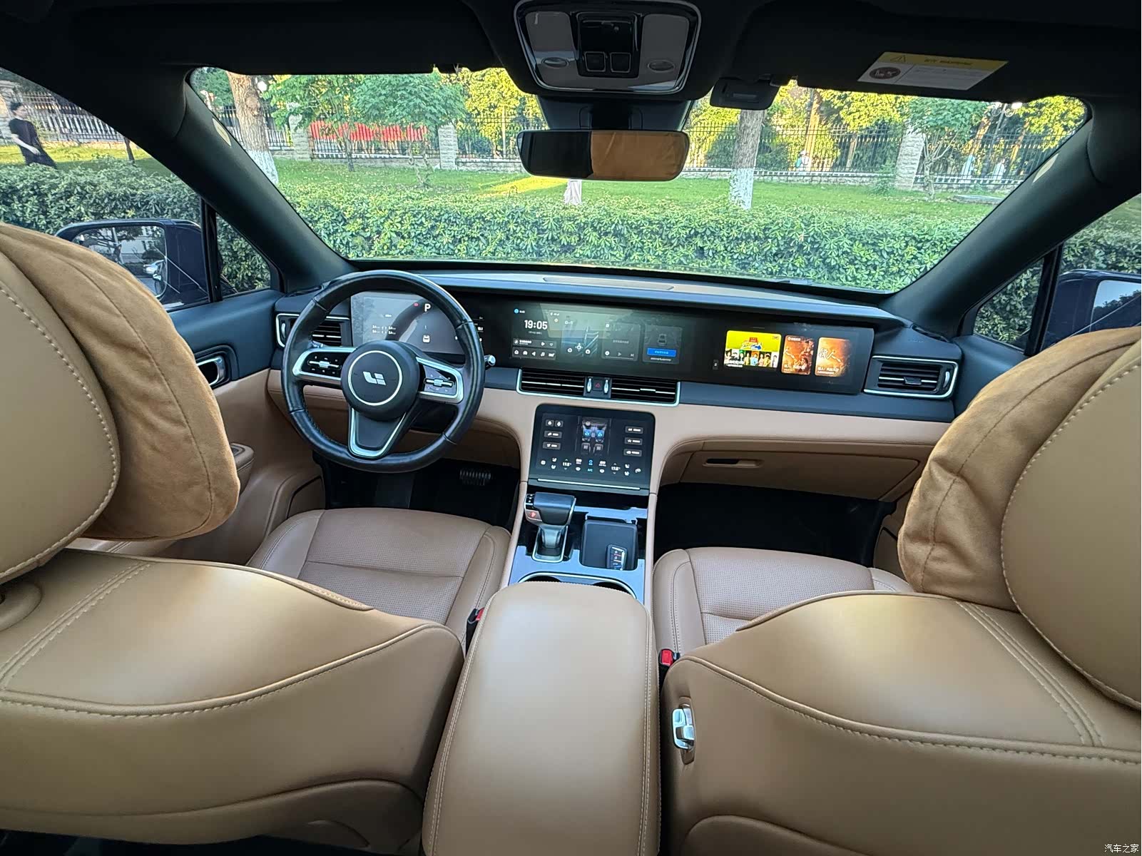 Li Auto ONE, 2021 17