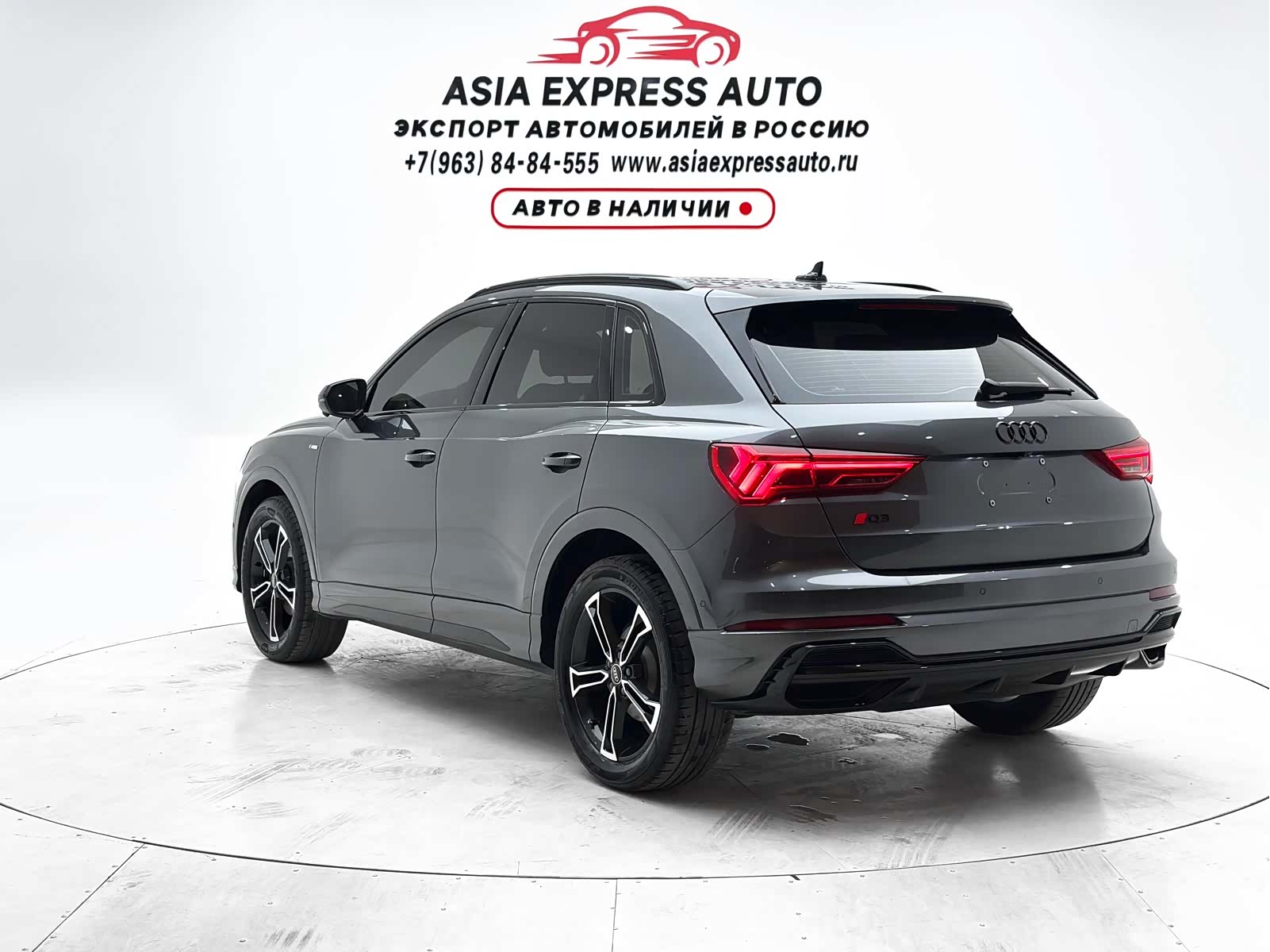 Audi Q3, 2023 4