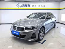 ����i3 2022�� eDrive 35 L