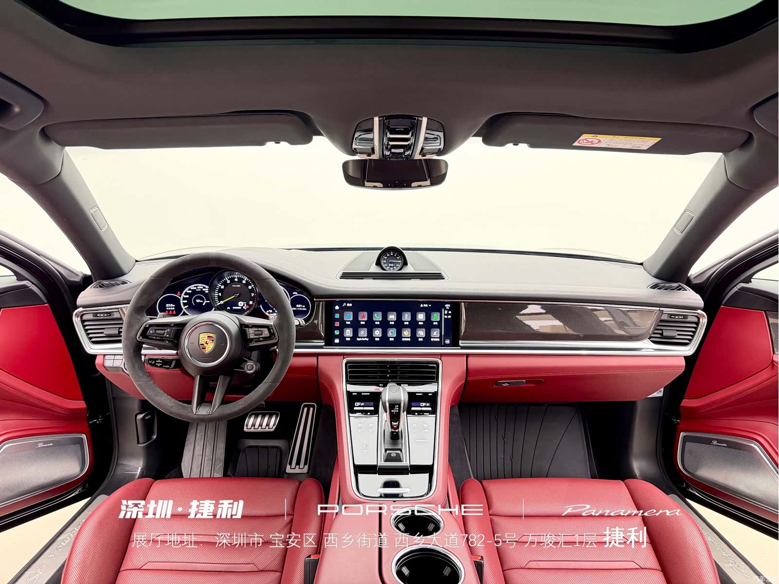 Porsche Panamera, 2022 13