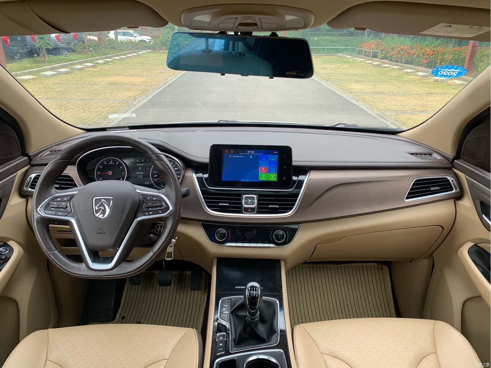 Wuling 730, 2018 6