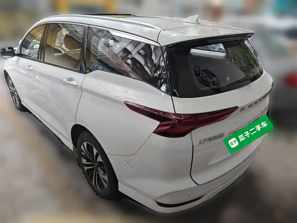 Wuling Wuling Capgemini