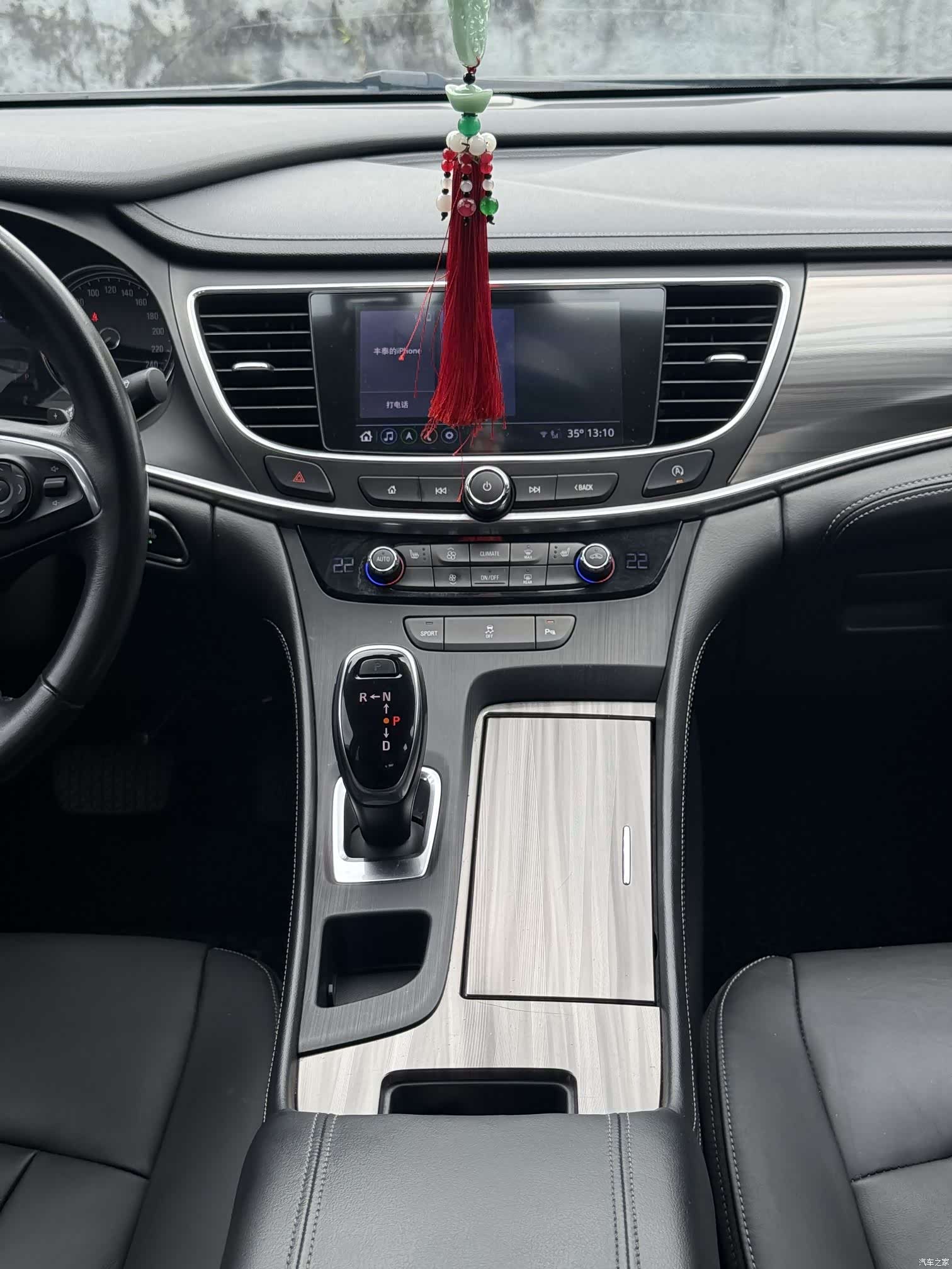 Buick LaCrosse, 2022 17