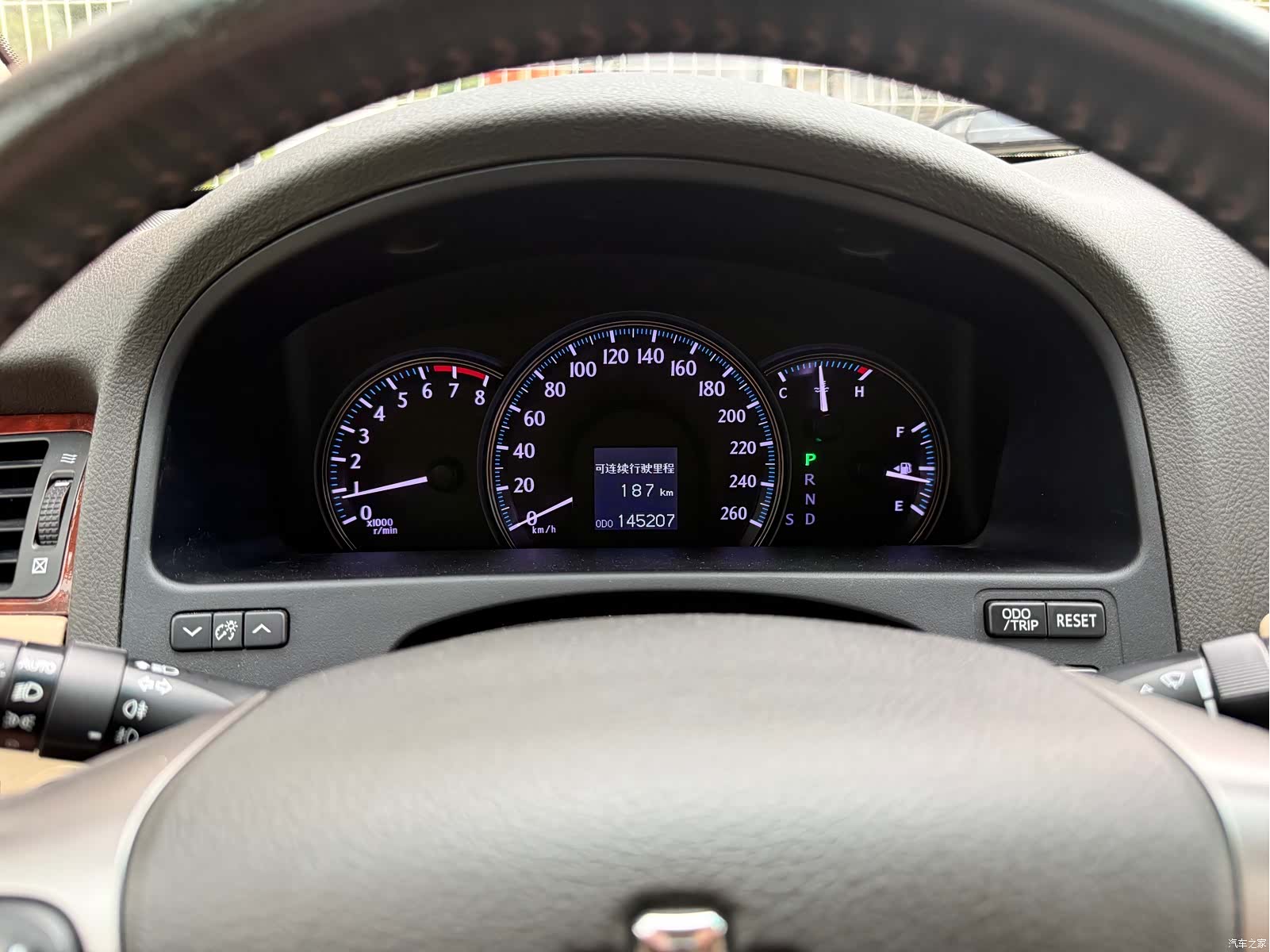 Toyota Crown, 2014 13