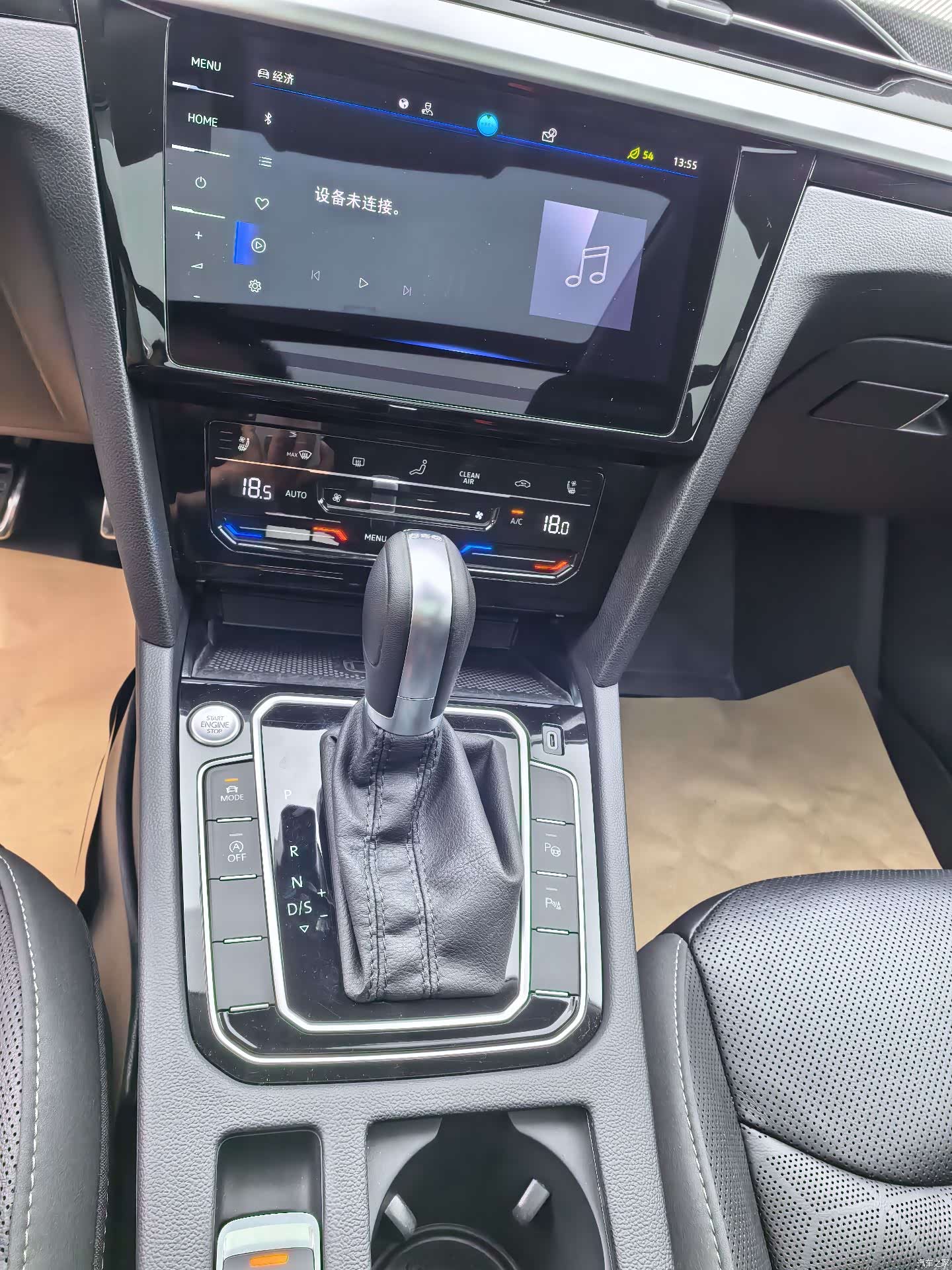 Volkswagen CC, 2023 14
