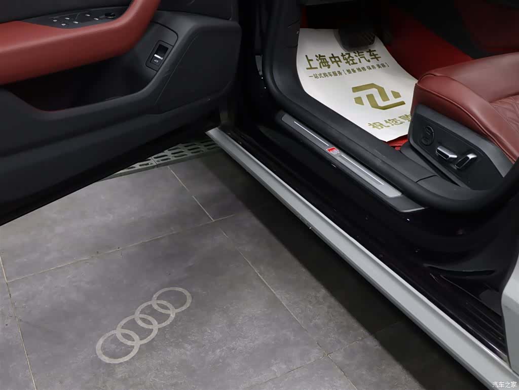 Audi A7L, 2023 11