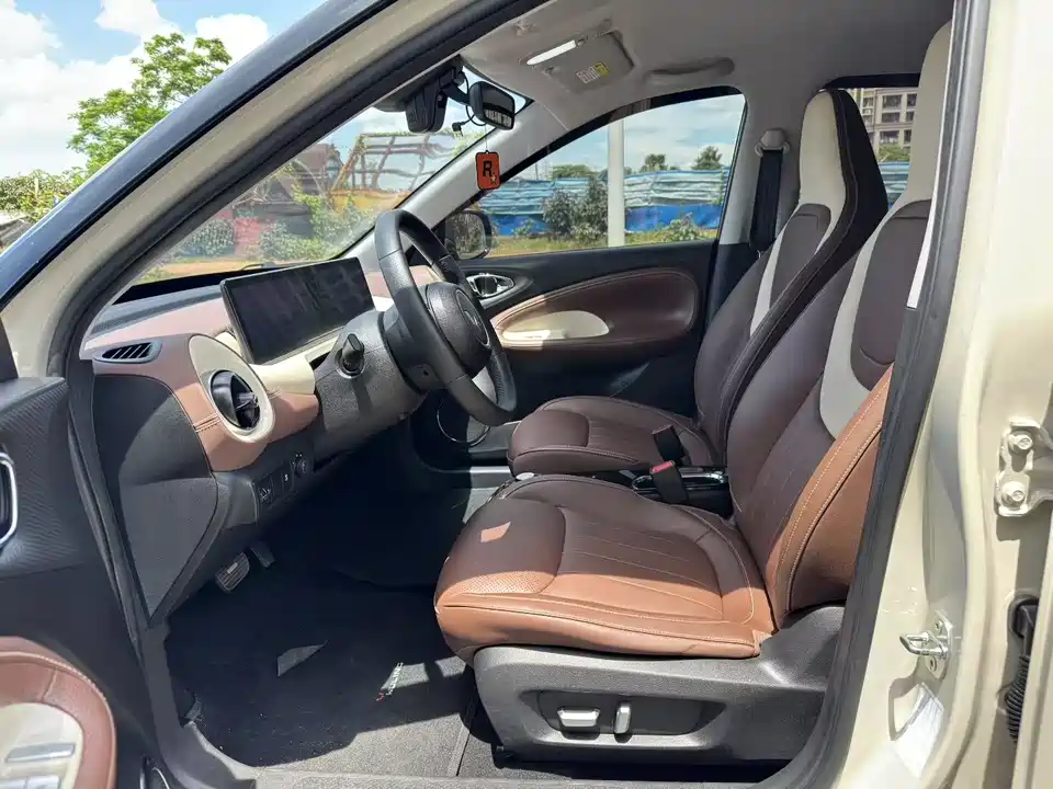 Wuling Wuling Bingguo