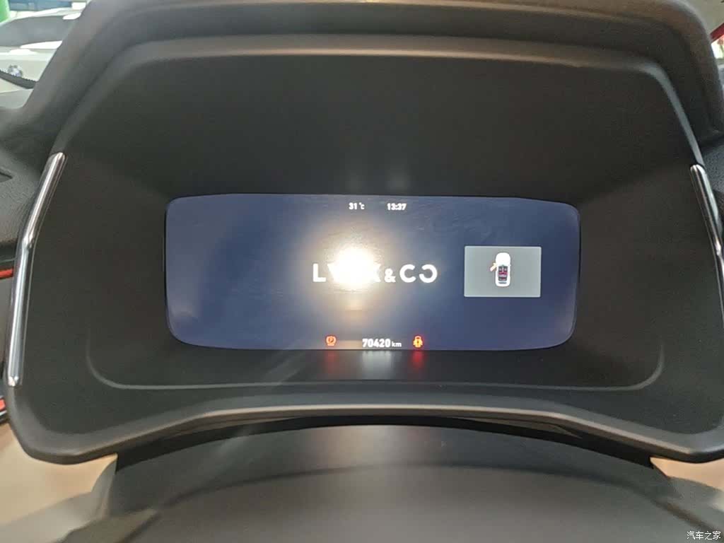 Lynk & Co 02, 2021 12