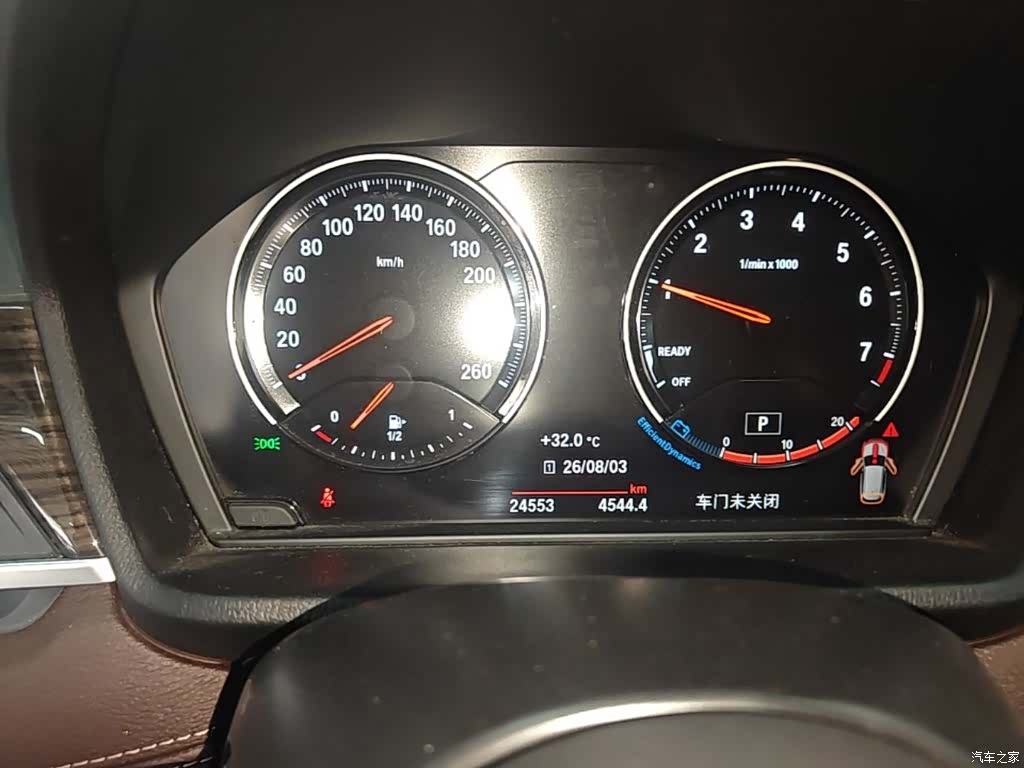 BMW X1, 2023 12