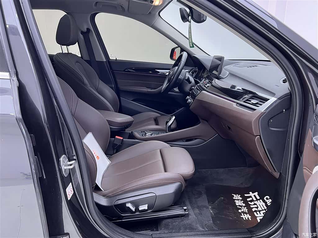 BMW X1, 2023 19