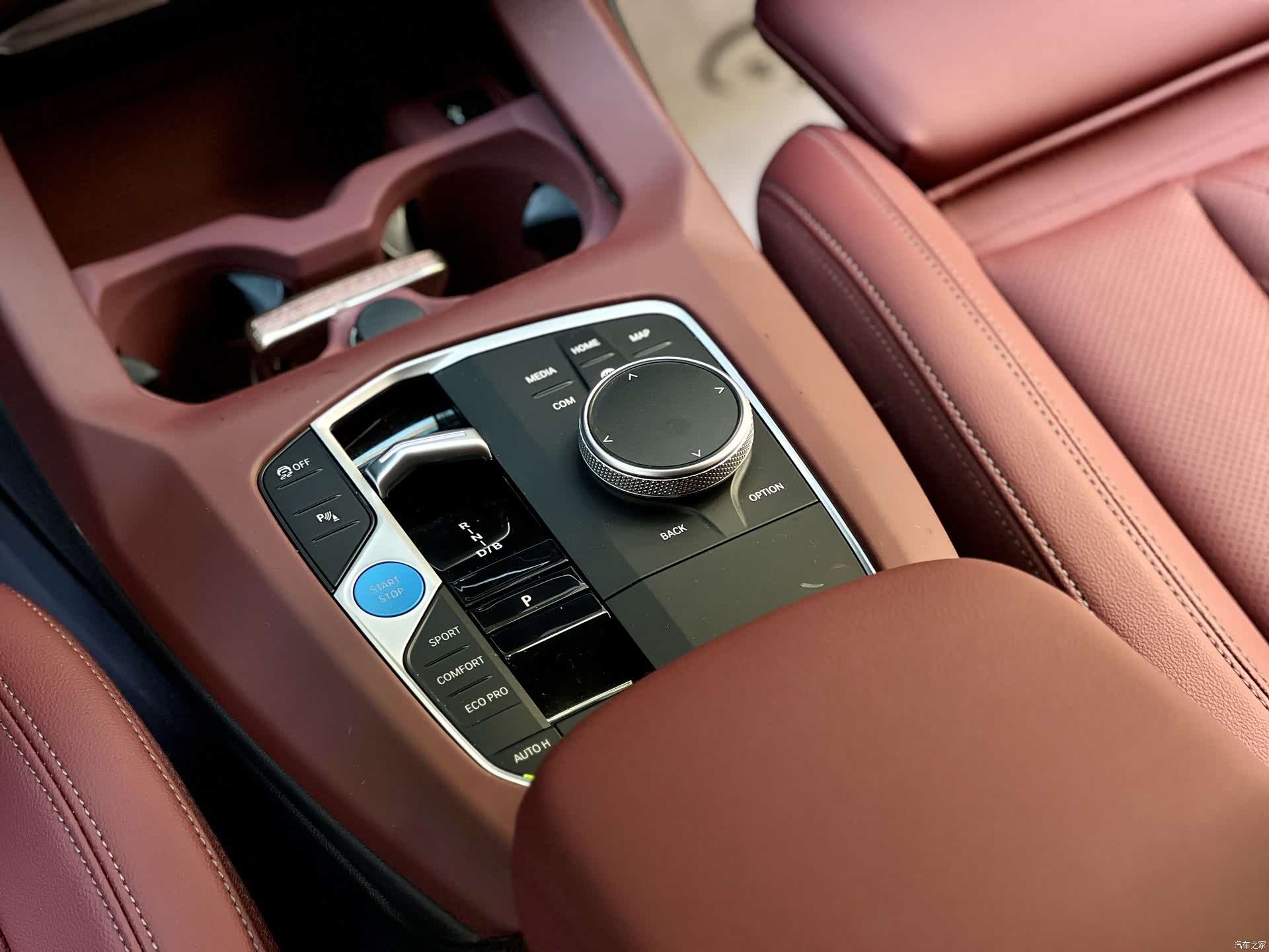 BMW iX3, 2024 9