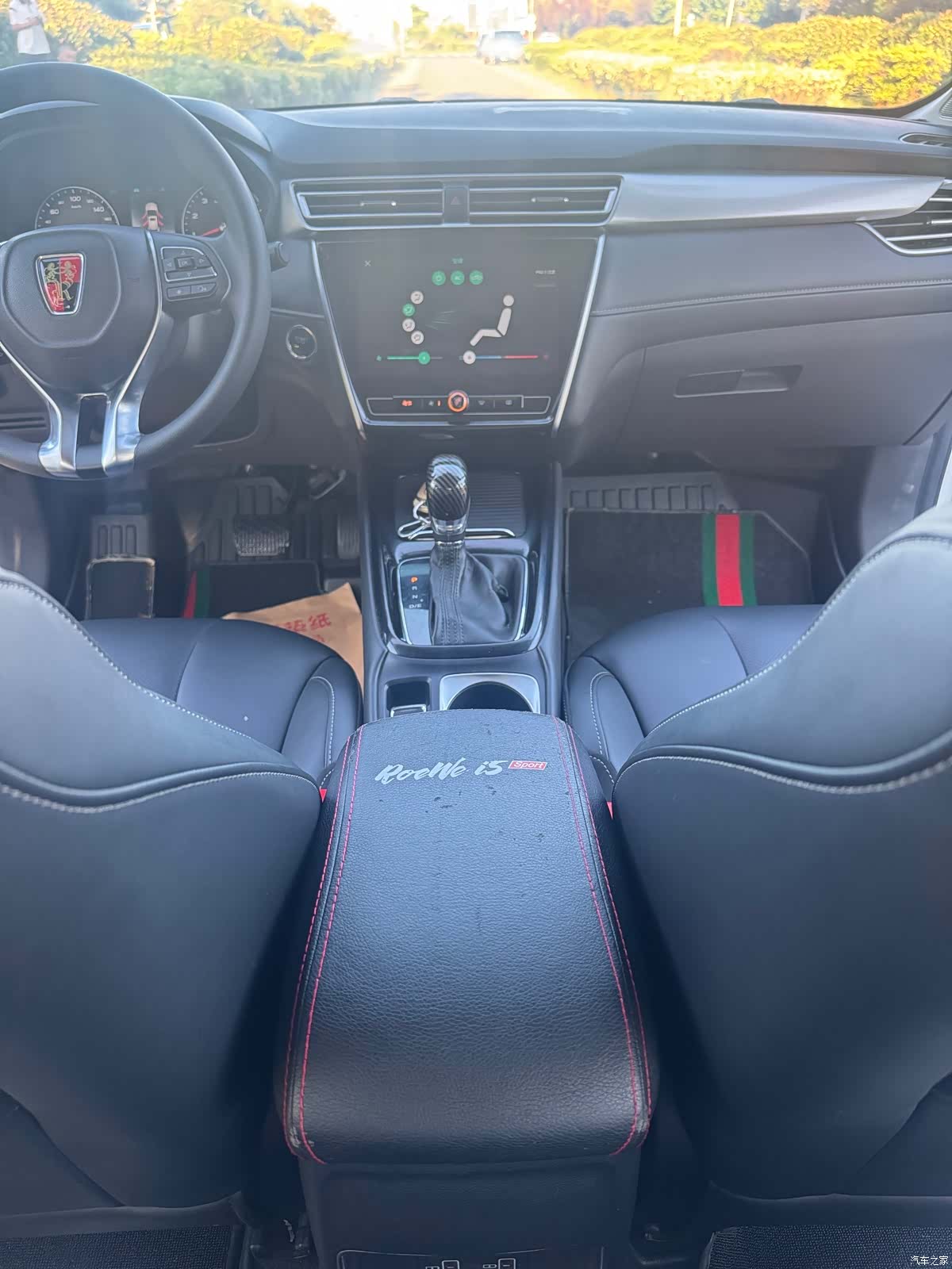 Roewe i5, 2019 18