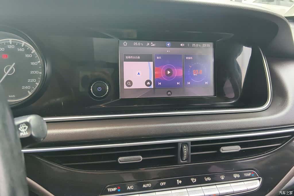 GAC M6, 2019 13