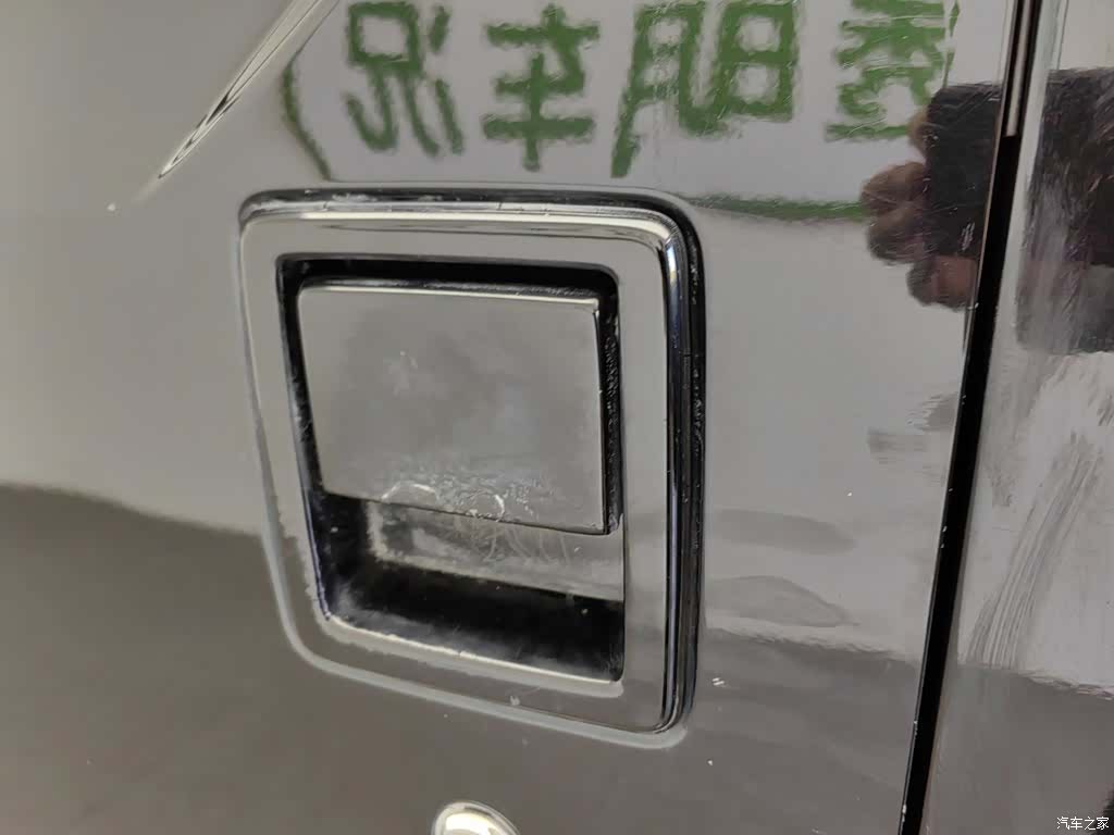 BAIC BJ40, 2017 18