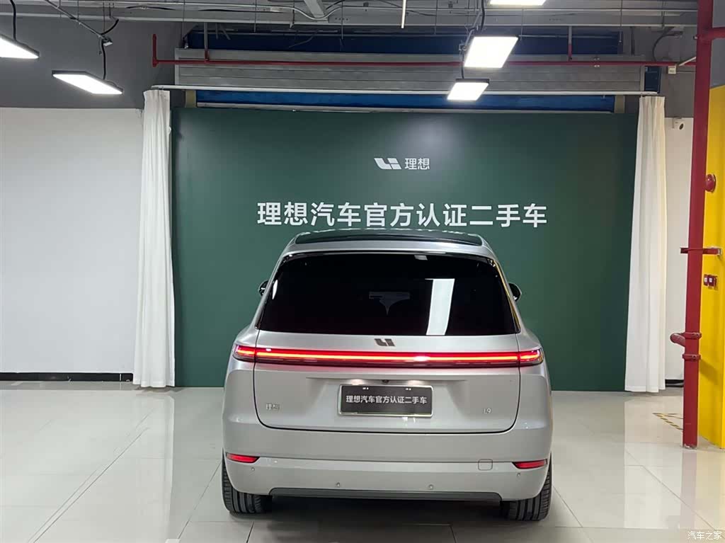 Li Auto L9, 2022 4