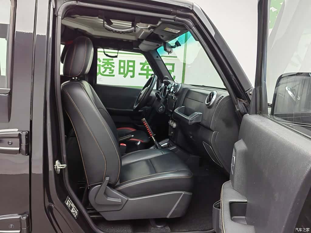 BAIC BJ40, 2017 23