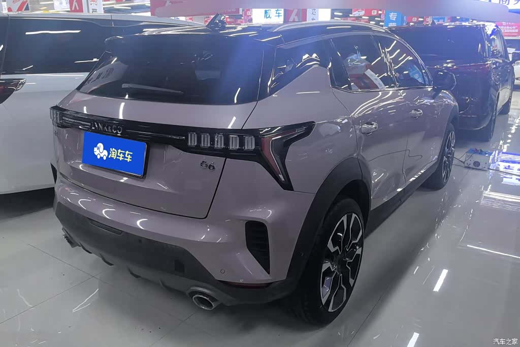 Lynk & Co 02, 2023 3