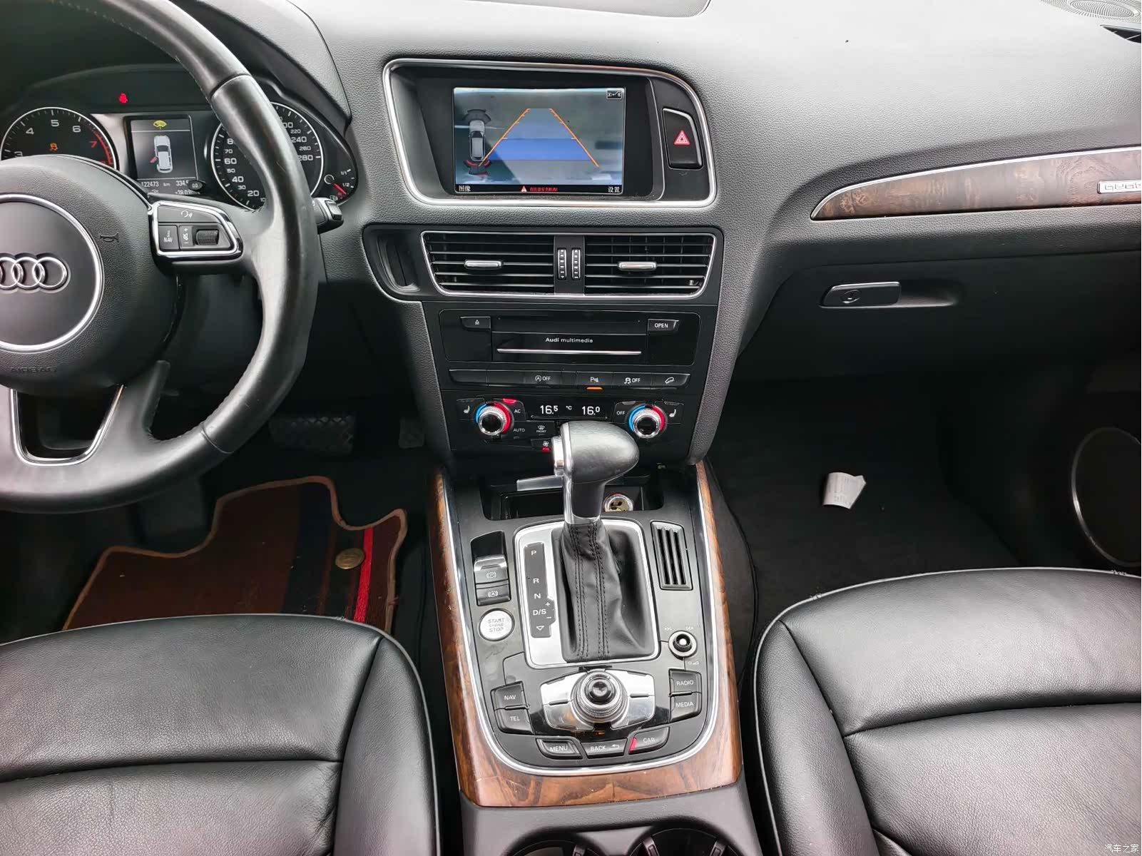 Audi Q5, 2013 13