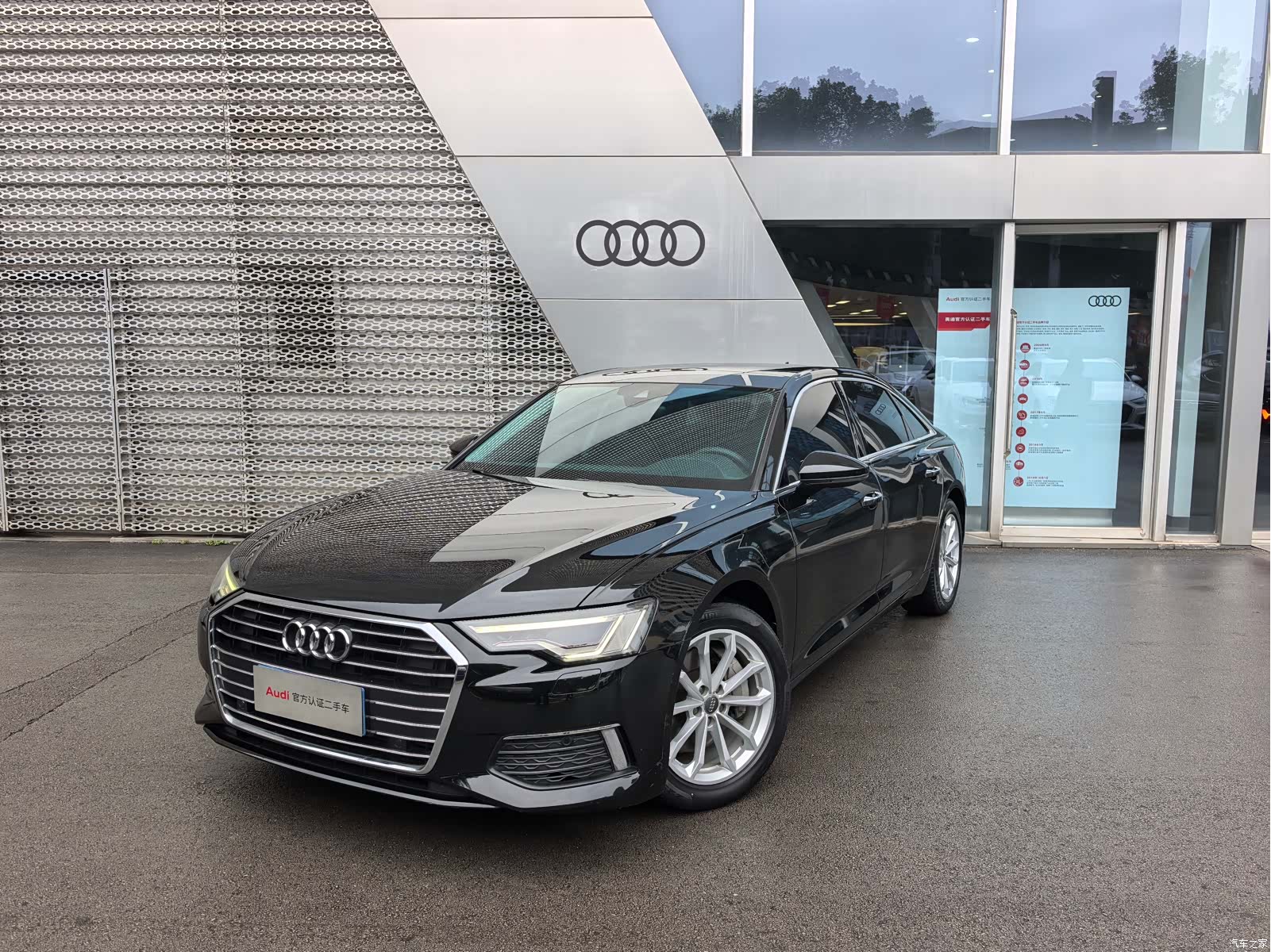 Audi A6L, 2021 1