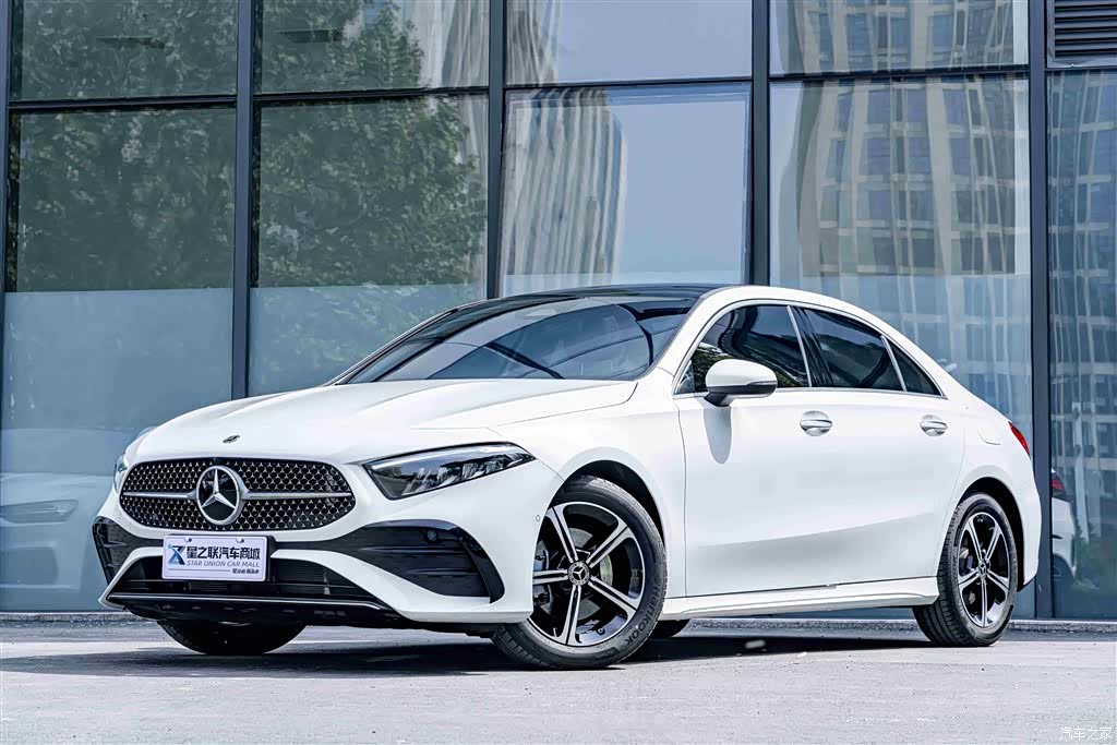 Mercedes-Benz A-Class, 2026 1
