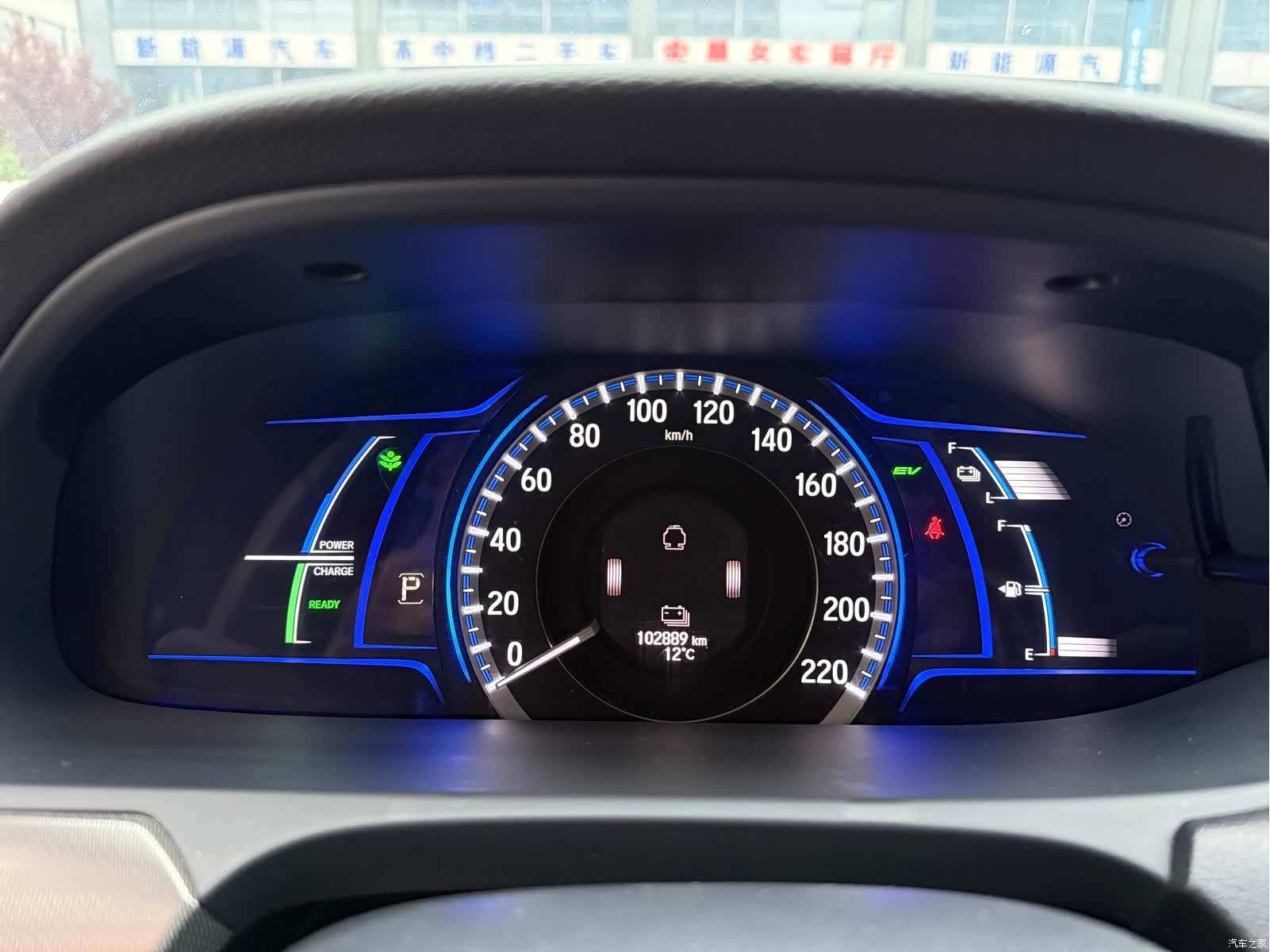 Honda Accord, 2018 16