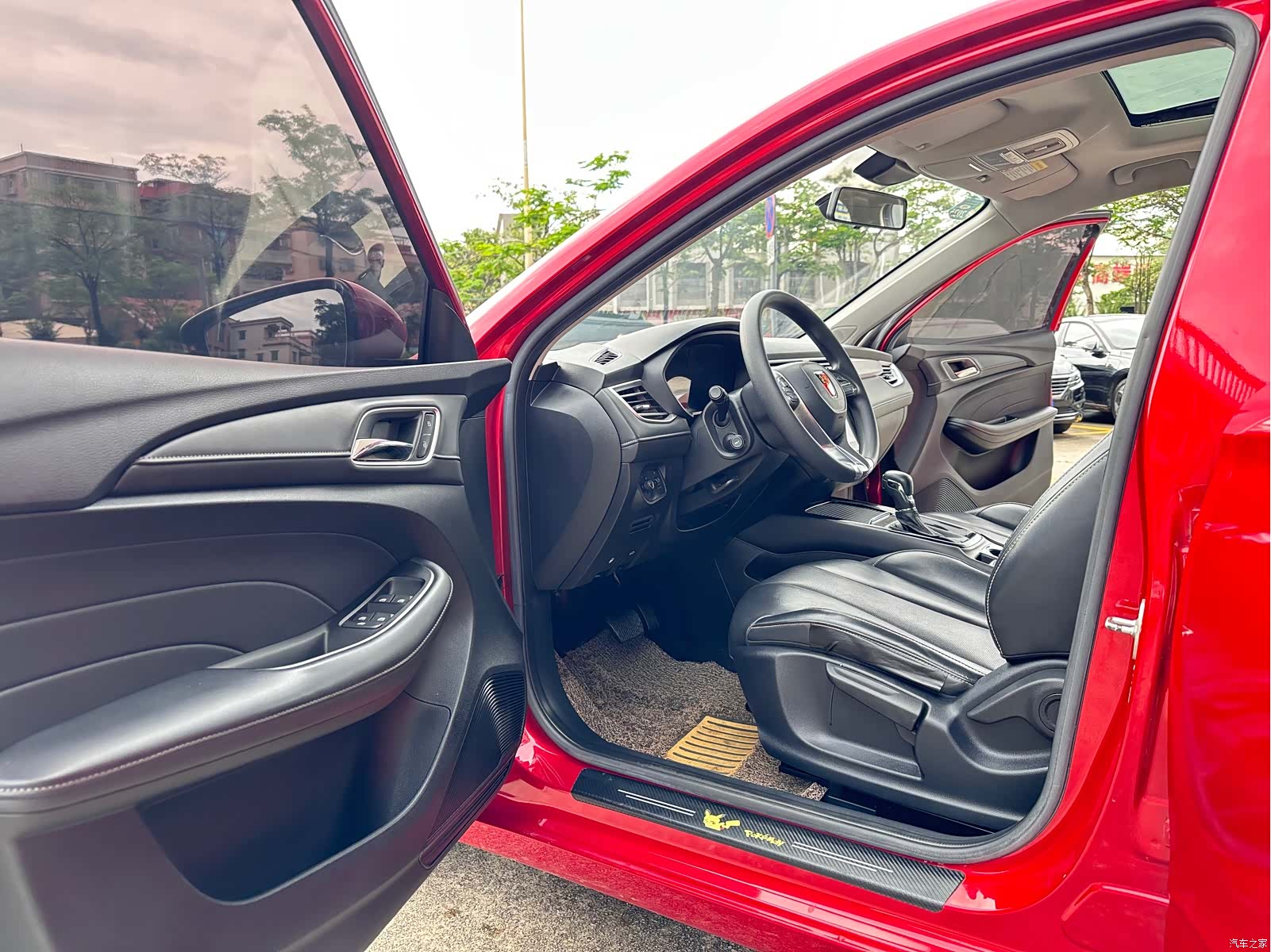 Roewe i5, 2021 11