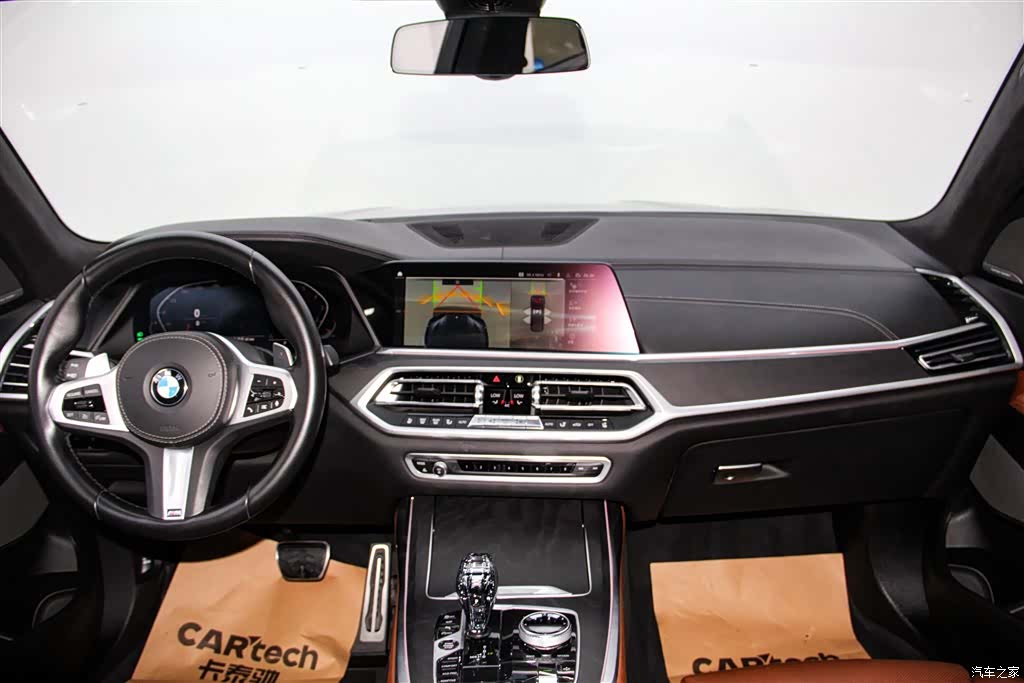 BMW X7, 2022 15