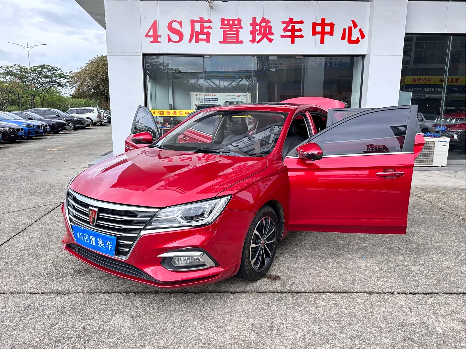 Roewe i5, 2021 19