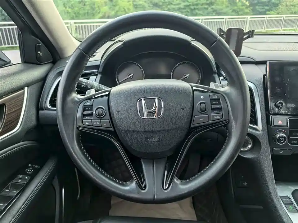 Honda Crown Road