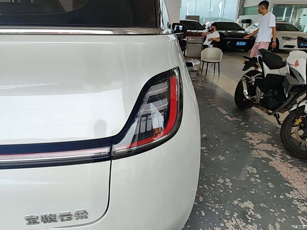 Wuling 460, 2023 8