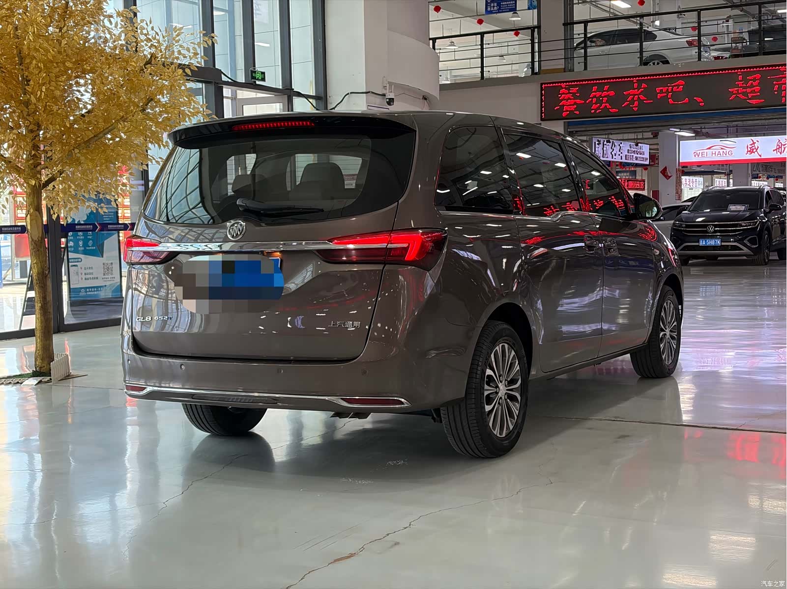 Buick GL8, 2022 7