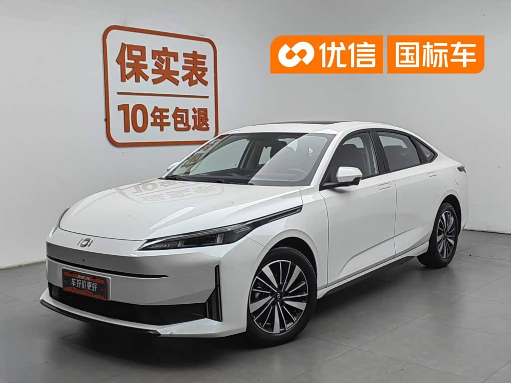 Changan A05