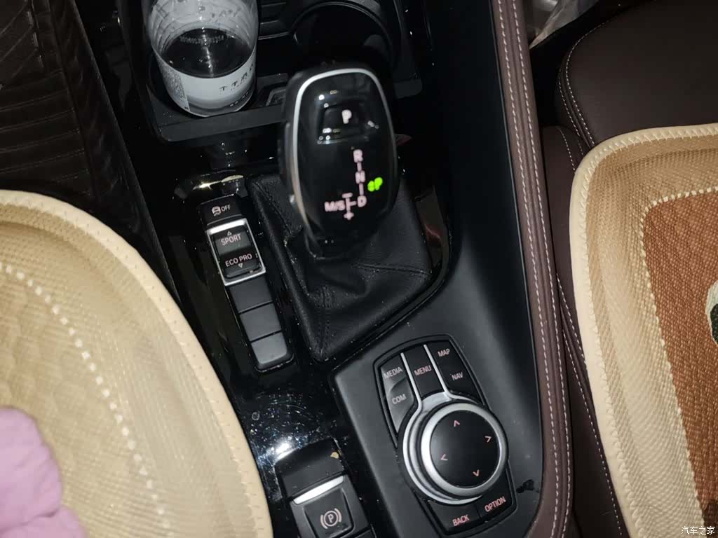 BMW X1, 2020 11