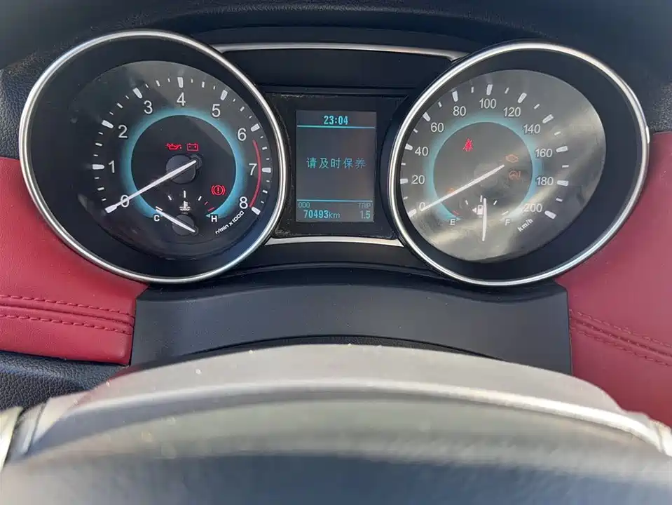 Haval H1 Haval H1