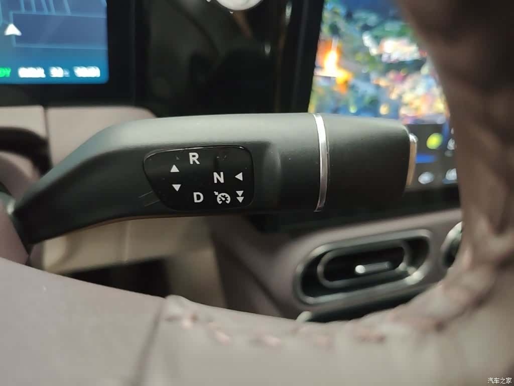Leapmotor C11, 2023 14