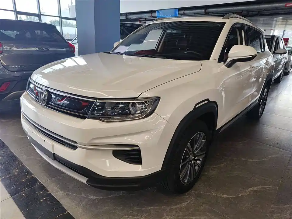 Changan CS35PLUS