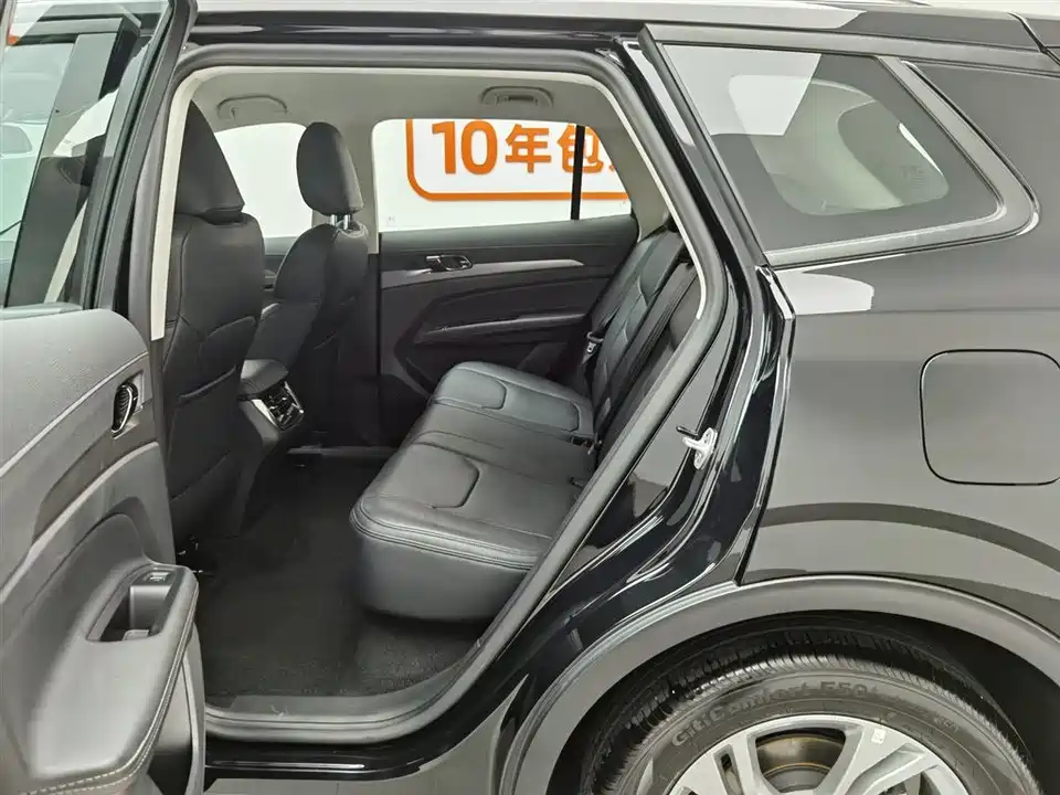 Ford Ling Rui Ford Ling Rui