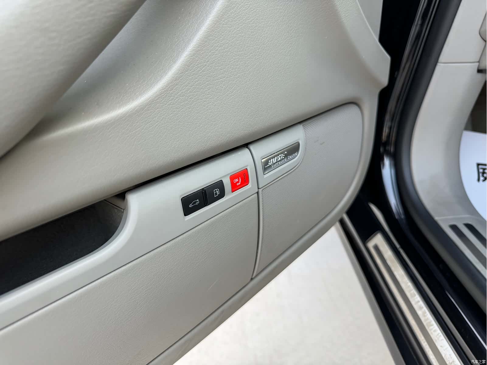 Audi A8L, 2007 7