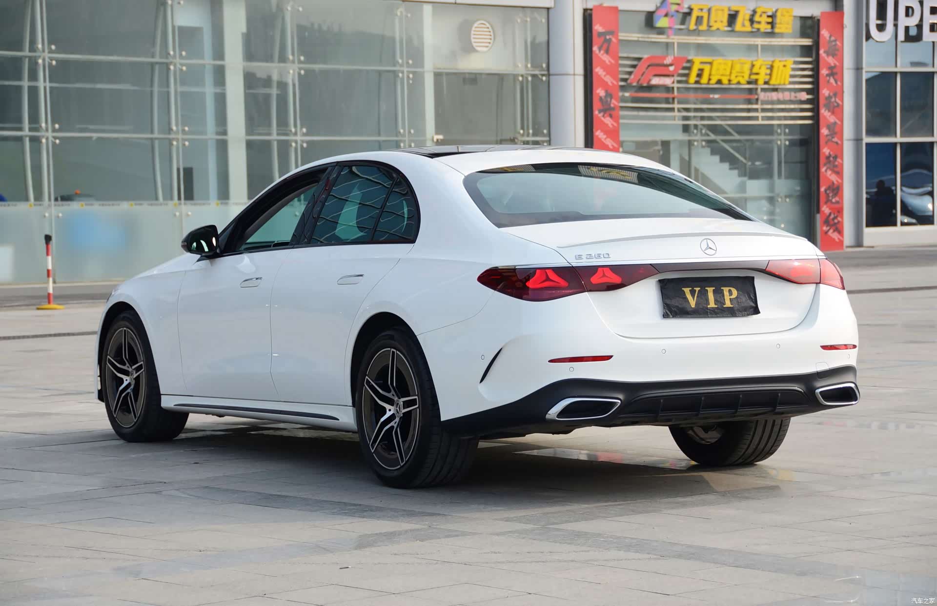 Mercedes-Benz E-Class, 2024 4