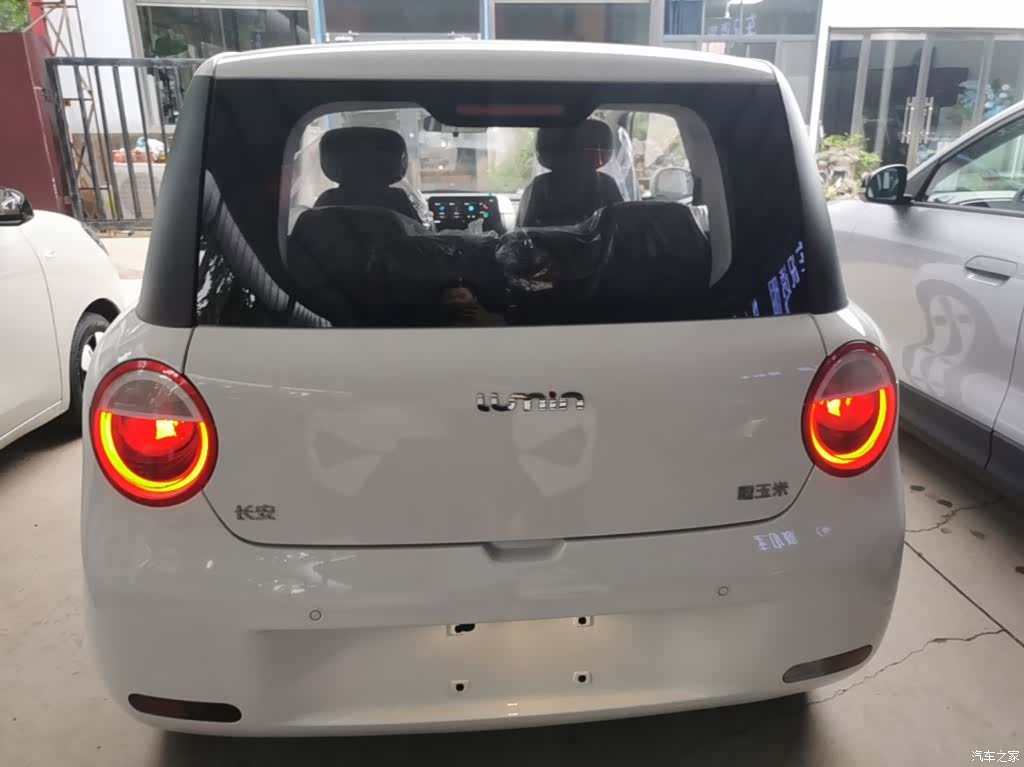 Changan Lumin, 2026 6