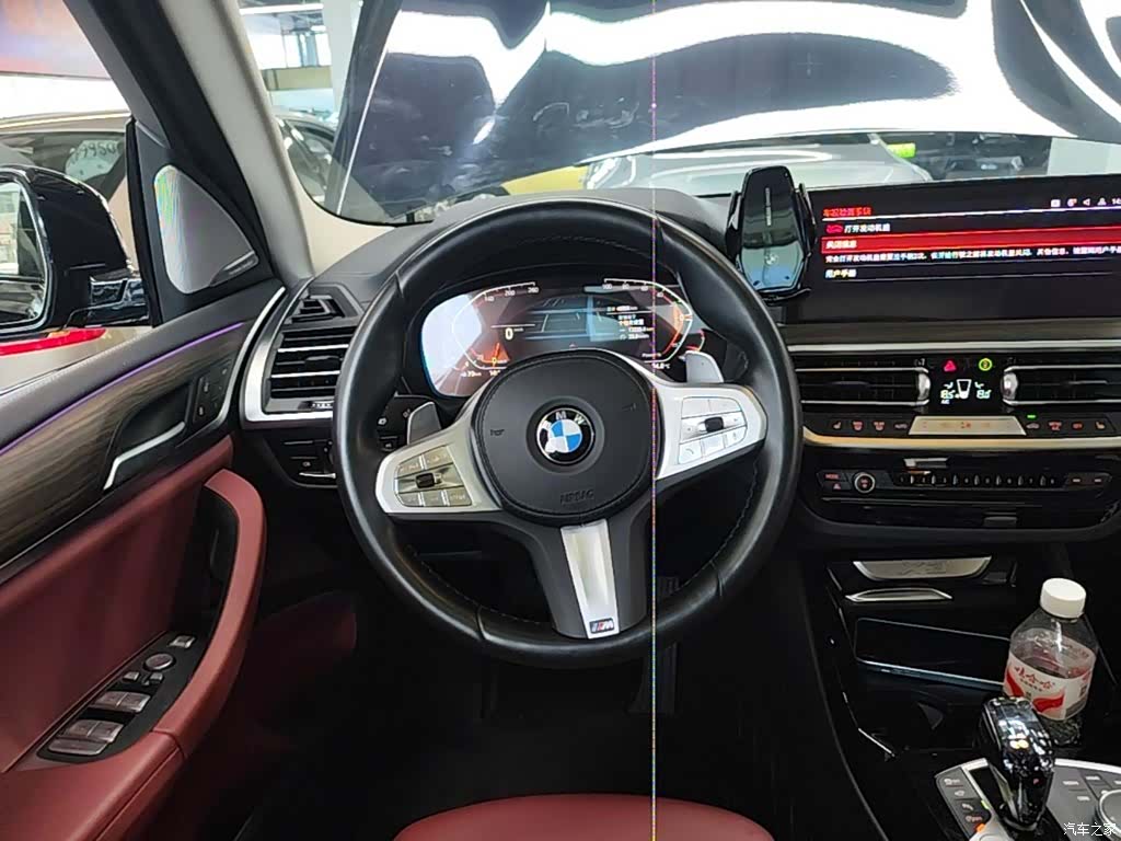 BMW X3, 2024 11