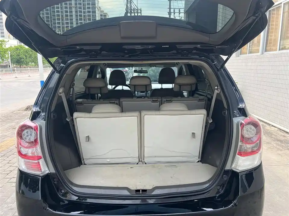 Toyota Yizhi Toyota Yizhi