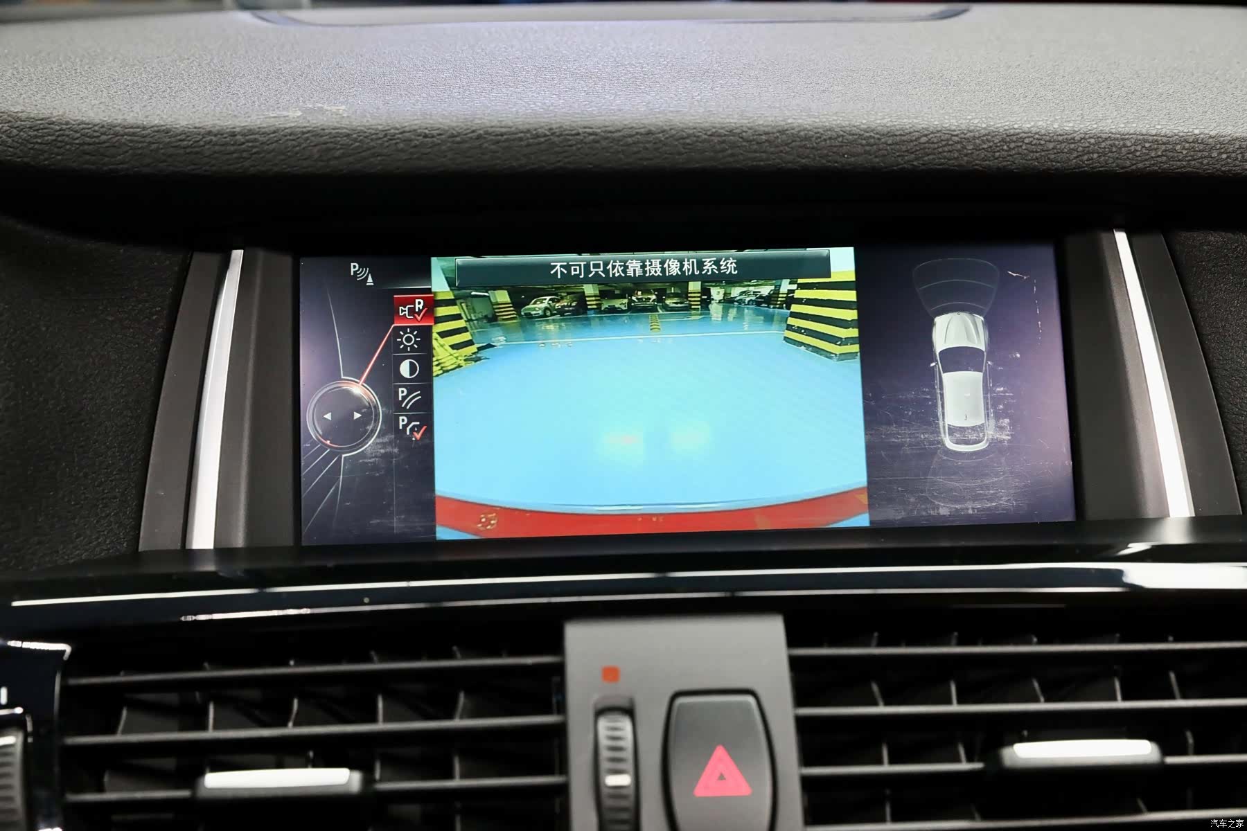 BMW X4, 2015 15