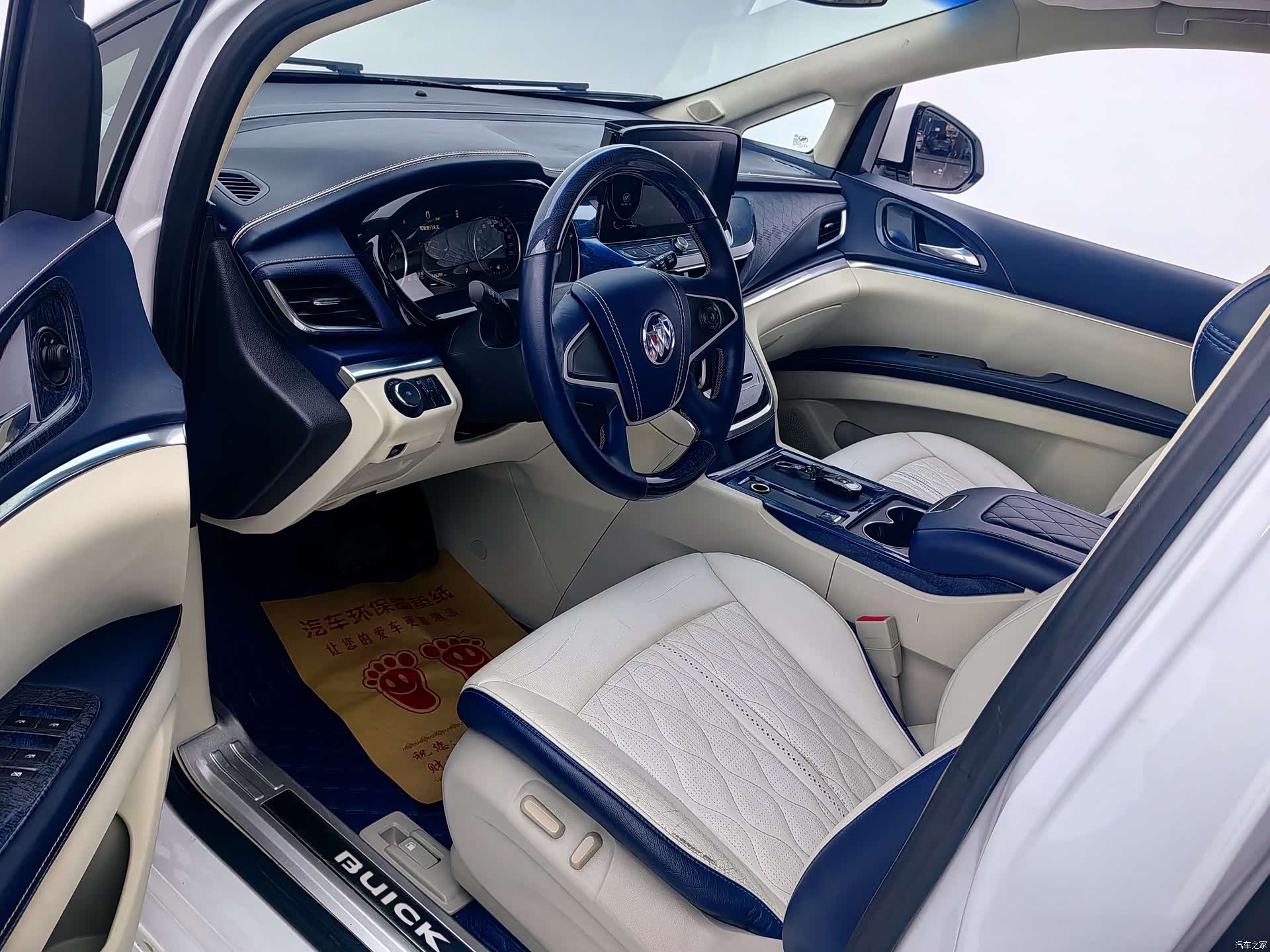 Buick GL8, 2021 7