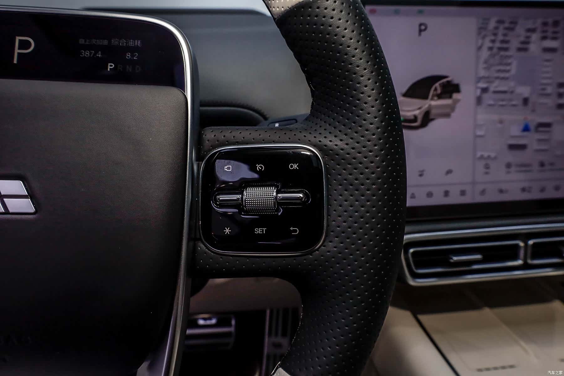 Li Auto L8, 2025 23